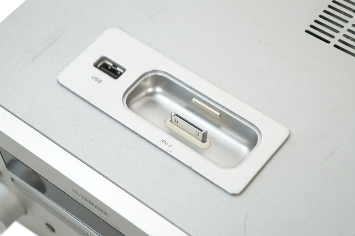 Yamaha_CRX-550_CD_Receiver_Silber_08_result