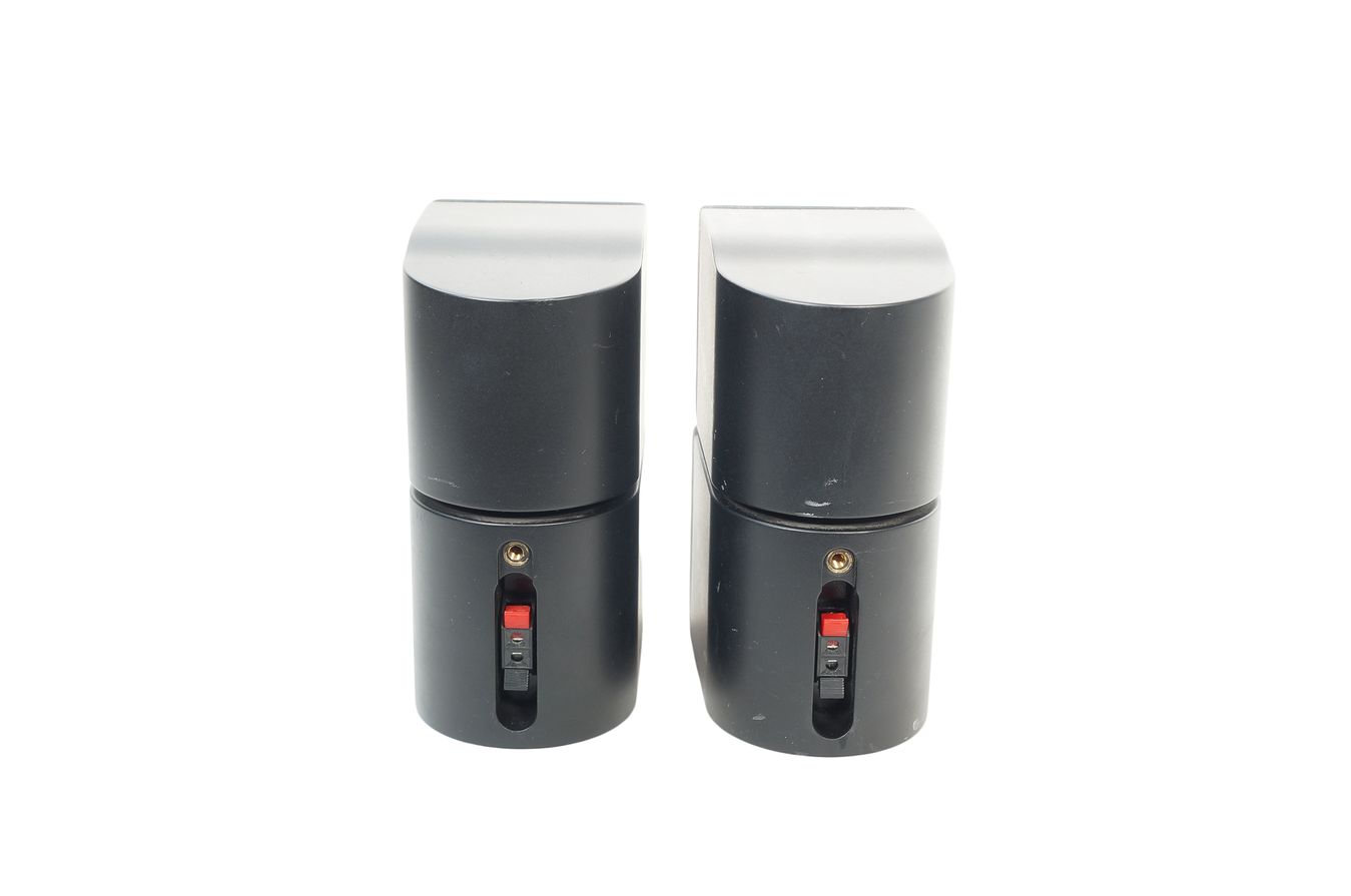 2x_Bose_Acoustimass_Doppelcubes_Series_II_Lautsprecher_Boxen_mit_rotem_Ran_vz7N9yV