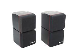 2x_Bose_Acoustimass_Doppelcubes_Series_II_Lautsprecher_Boxen_mit_rotem_Rand_result