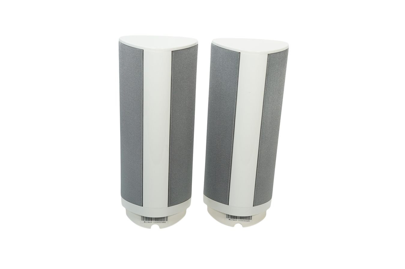 2x_Harman_Kardon_SAT-TS2WQ_Lautsprecher_Heimkino_Boxen_Weiss_mit_Kabeln_04_result