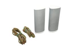 2x_Harman_Kardon_SAT-TS2WQ_Lautsprecher_Heimkino_Boxen_Weiss_mit_Kabeln_result