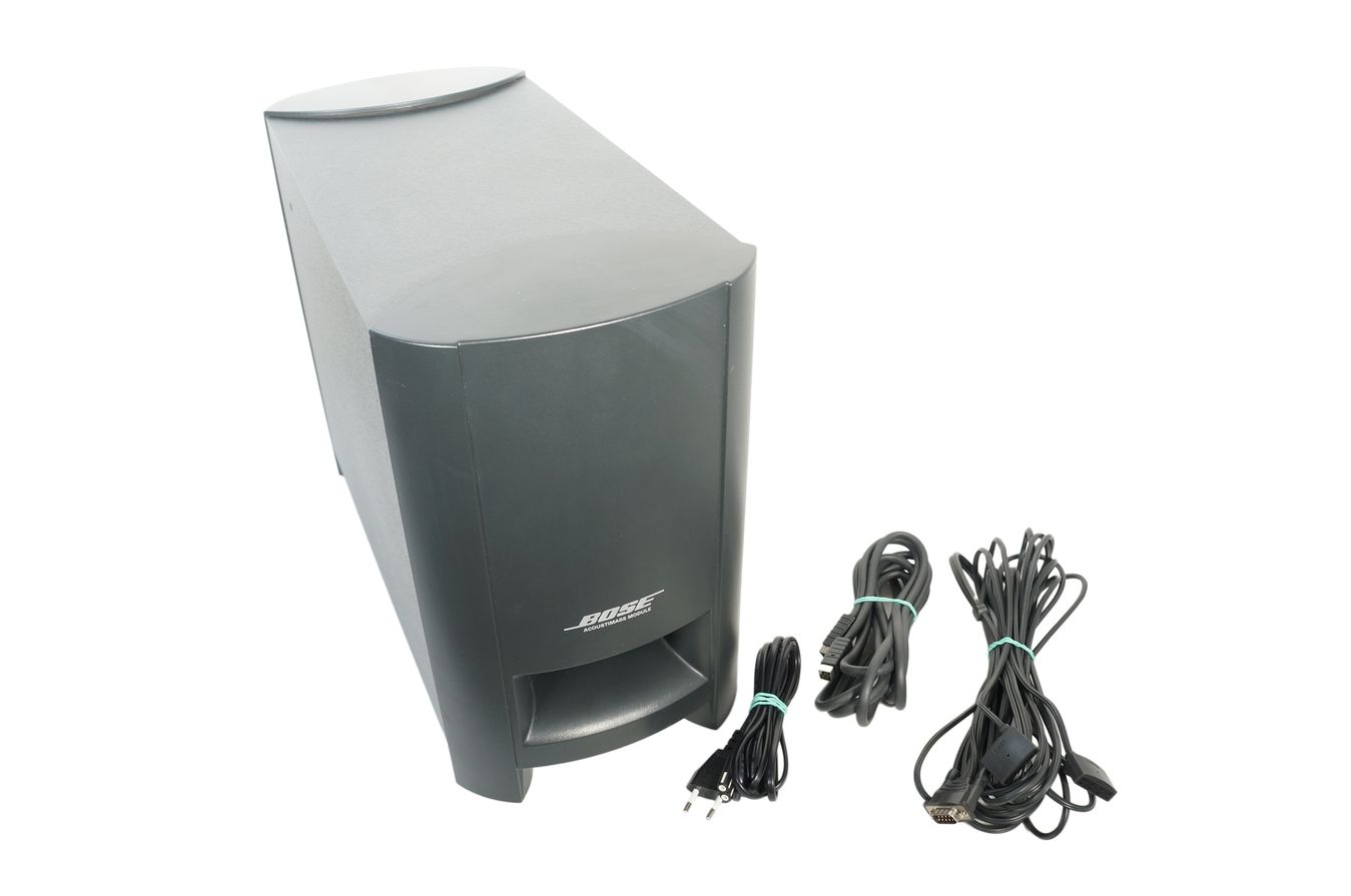 Bose_321_3-2-1_Series_III_Heimkino-system_mit_HDMI_03_result