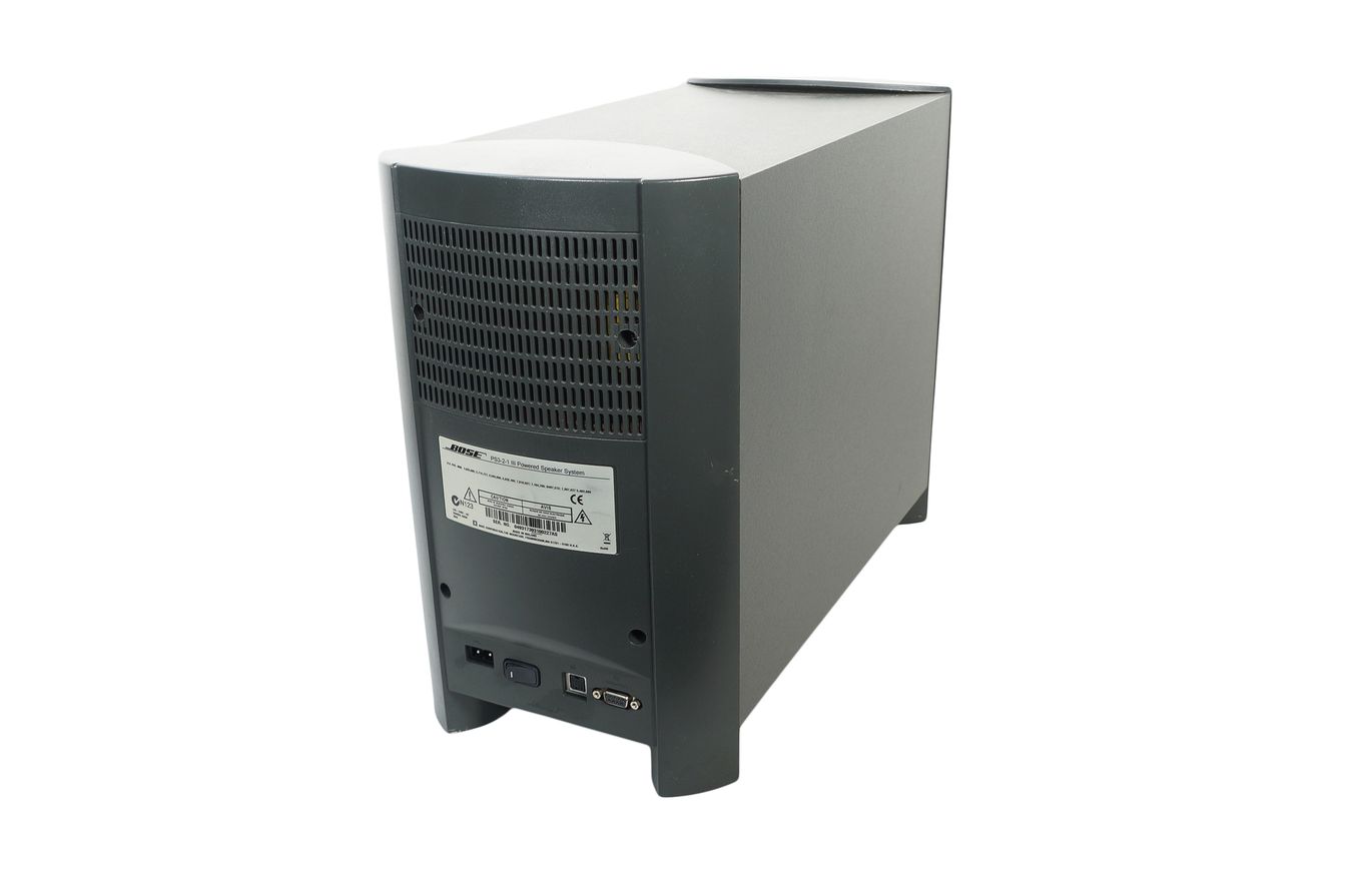 Bose_321_3-2-1_Series_III_Heimkino-system_mit_HDMI_05_result