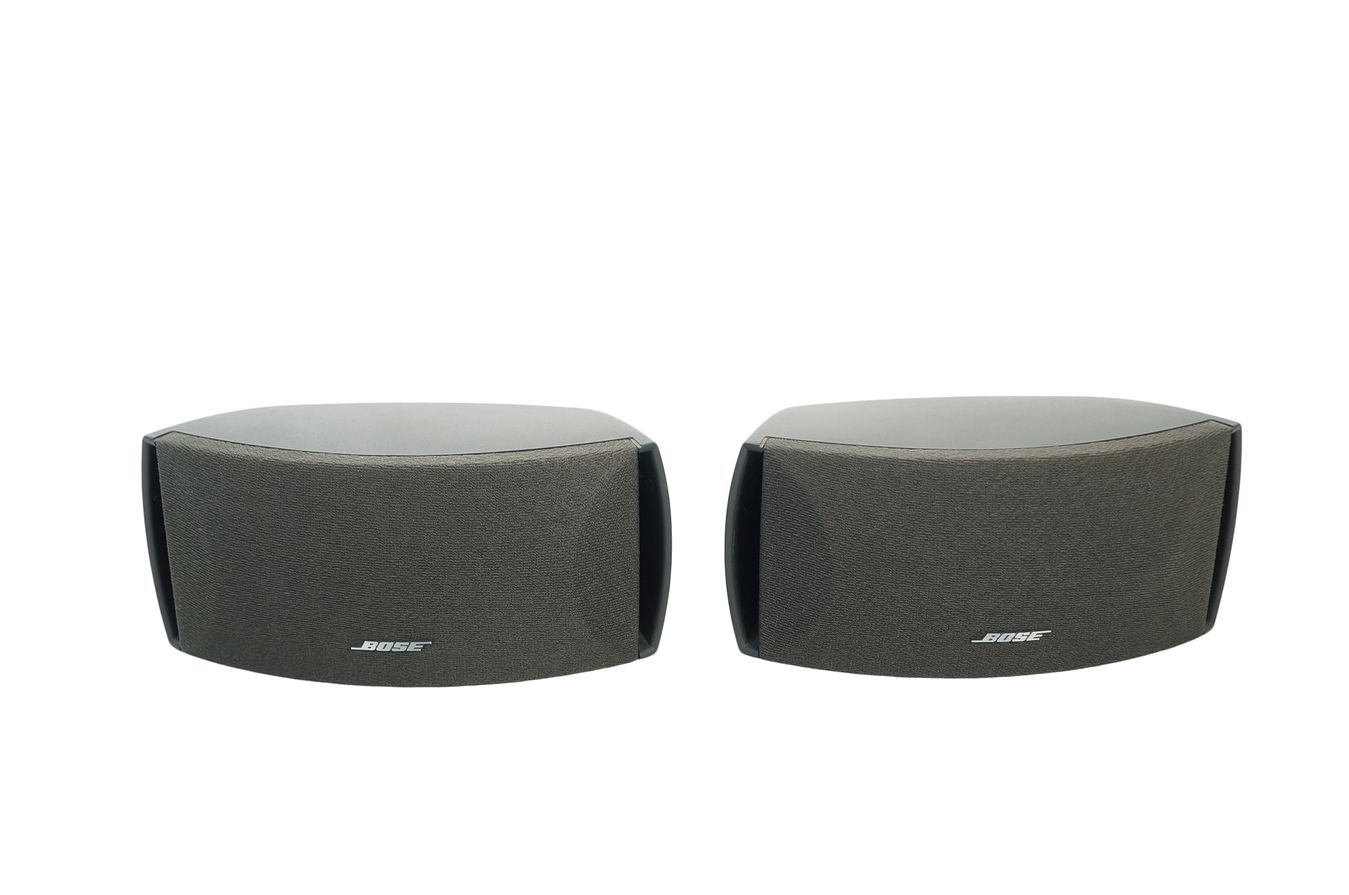 Bose_321_3-2-1_Series_III_Heimkino-system_mit_HDMI_19_result