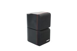 Bose_Acoustimass_Series_II_Doppelcube_Lautsprecher_Box_mit_rotem_Rand_result