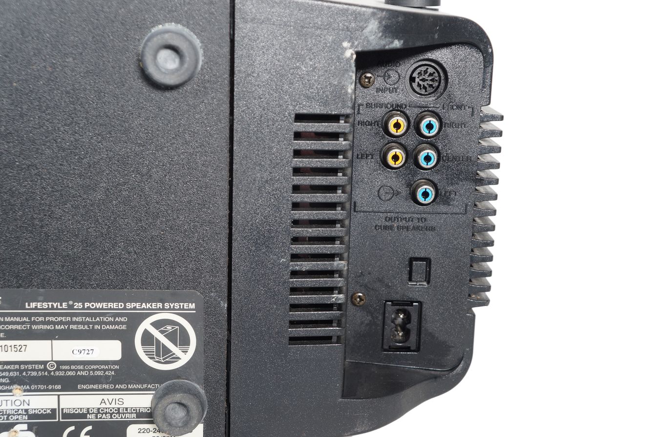 Bose_Lifestyle_25_Powered_5.1_Subwoofer_Aktiv_Schwarz_09_result