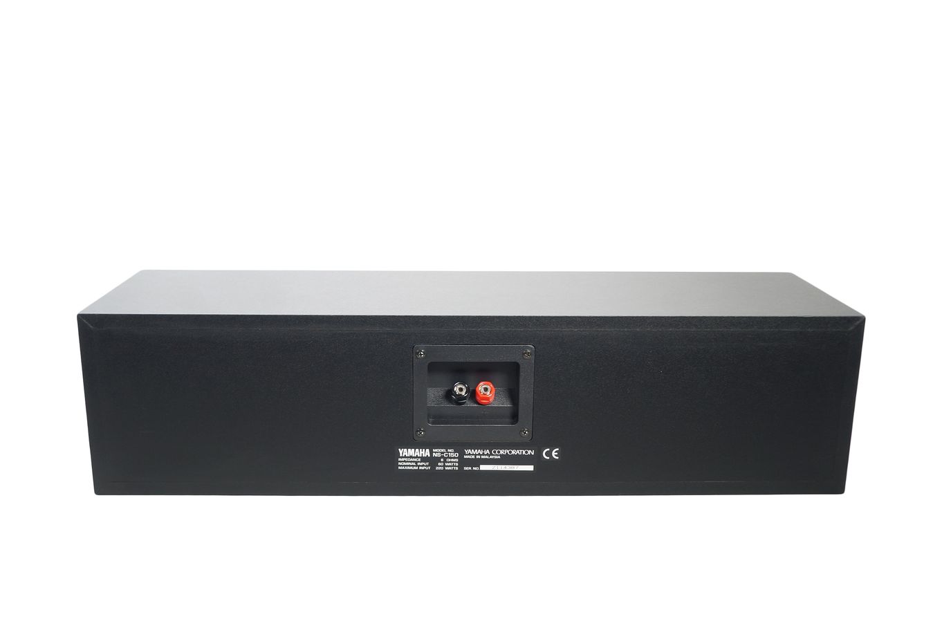 Yamaha_NS-C150_Center_Lautsprecher_Natural_Sound_Schwarz_05_result