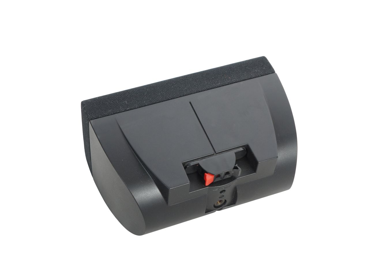 Bose_Acoustimass_Center_Doppelcube_Lautsprecher_Box_Series_III_Schwarz_05_result