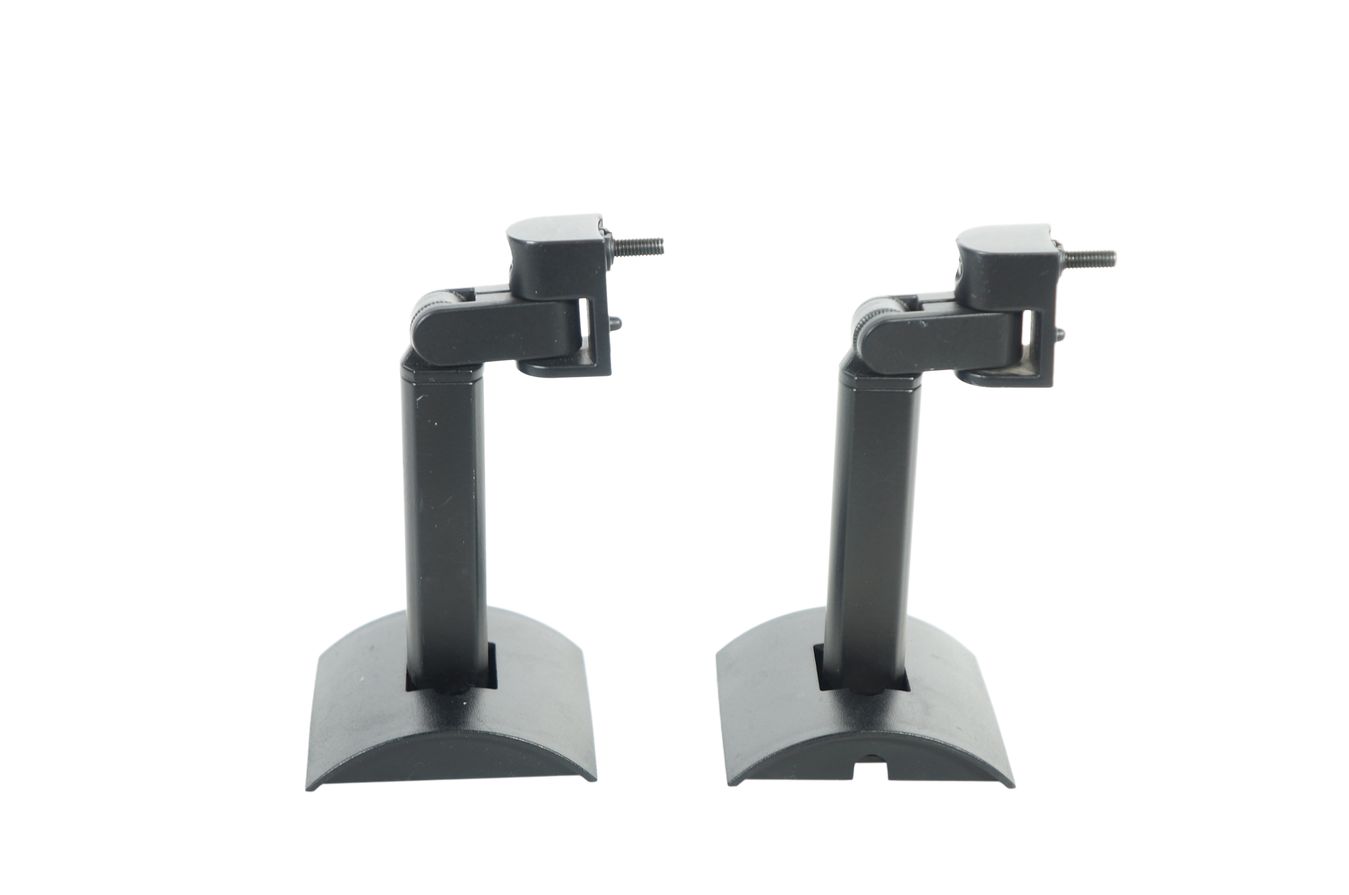 2x_Bose_UB-20_Wandhalterungen_Schwarz_02_result