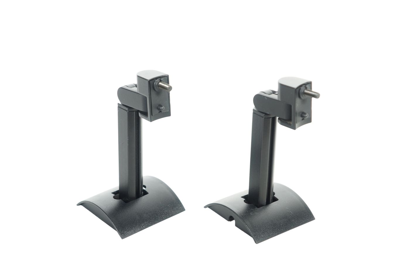 2x_Bose_UB-20_Wandhalterungen_Schwarz_result
