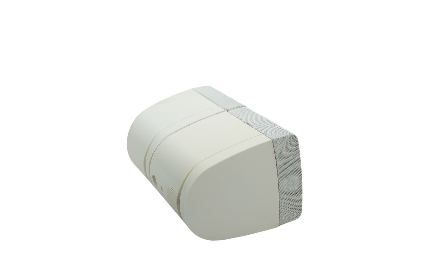 Bose_Acoustimass_Lifestyle_Doppelcube_Series_III_Lautsprecher_Box_WeiB_07_result