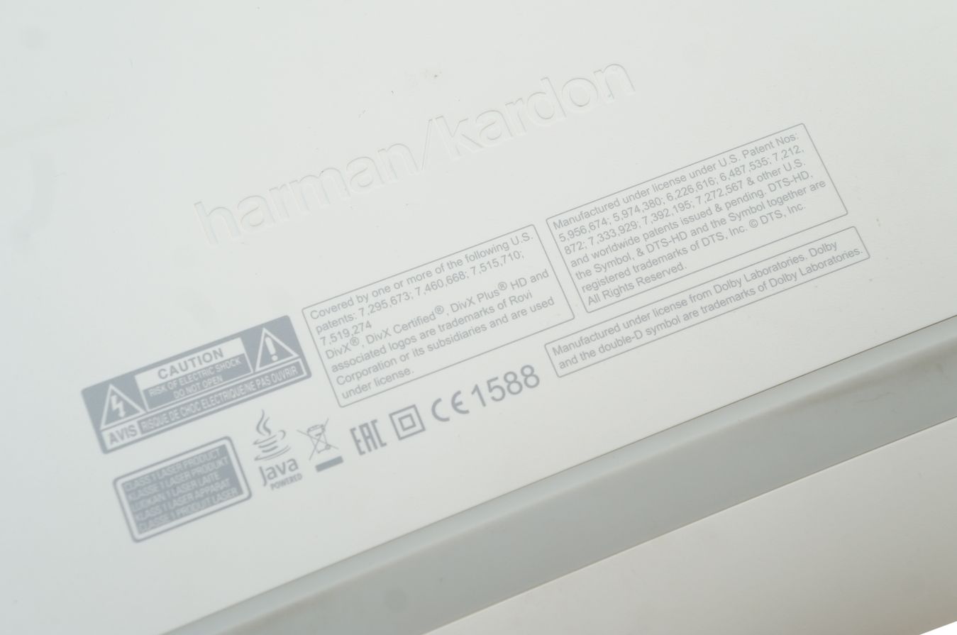Harman_Kardon_BDS_580_5.1_Receiver_Blu-Ray_3D_Player_Weiss_10_result