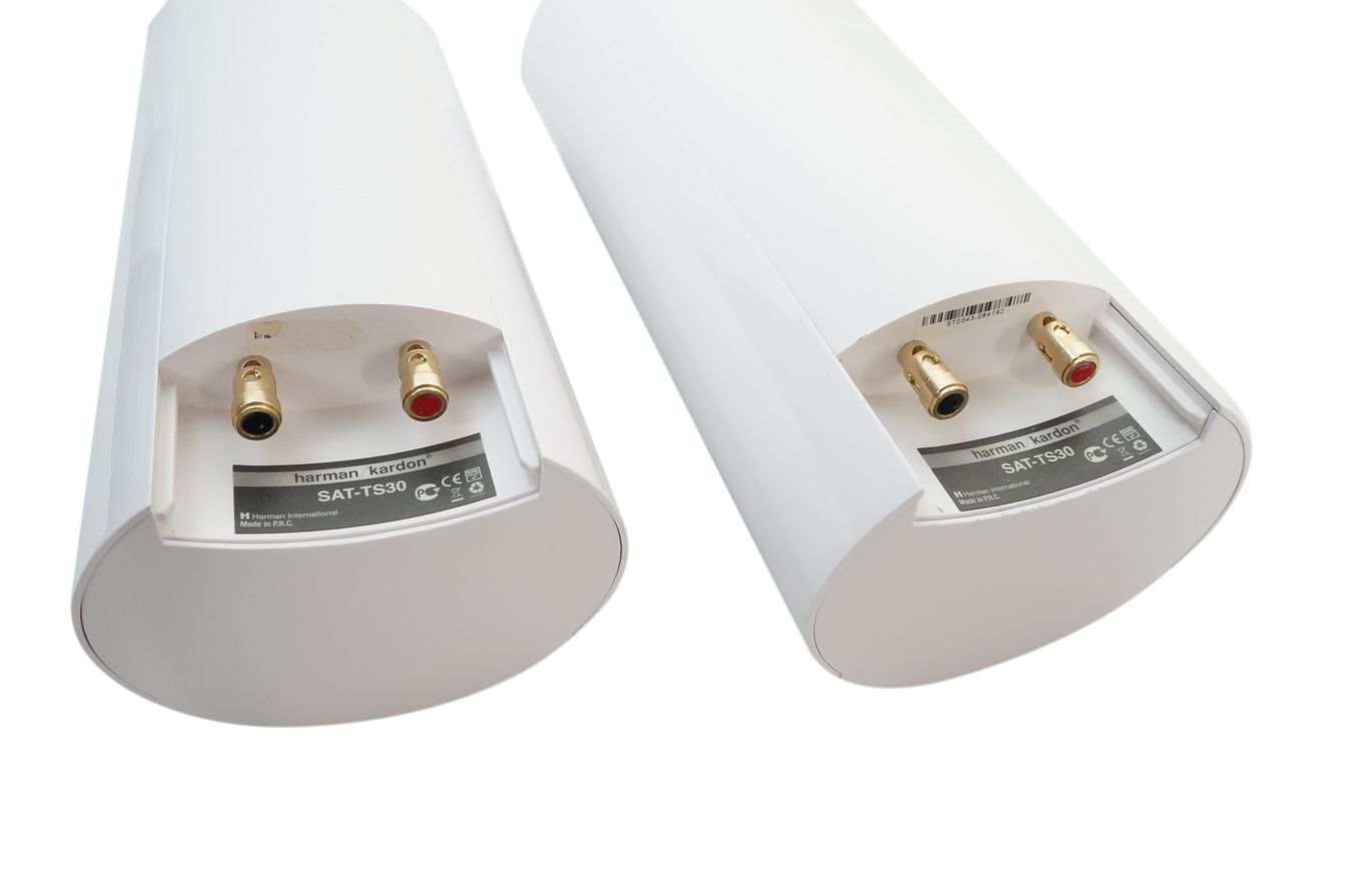 2x_Harman_Kardon_HKTS_SAT-TS30_Lautsprecher_Boxen_Weiss_inkl._Wandhalterun_9FsdrTa