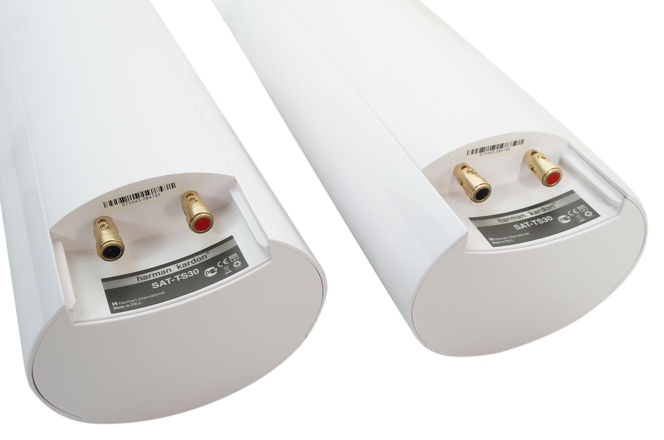 2x_Harman_Kardon_HKTS_SAT-TS30_Lautsprecher_Boxen_Weiss_inkl._Wandhalterun_ETw9G3M