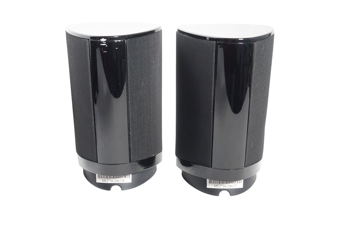 5x_Harman_Kardon_SAT-TS7_BQ_Lautsprecher_Schwarz_mit_Kabeln_06_result