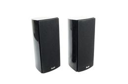 2x_Teufel_CS_35_FCR_Lautsprecher_Boxen_Schwarz_result