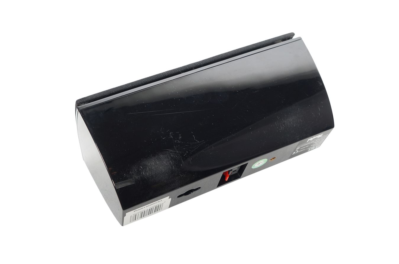 Teufel_CS_35_C_Center_Lautsprecher_Box_Schwarz_07_result