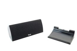 Teufel_CS_35_C_Center_Lautsprecher_Box_Schwarz_02_result