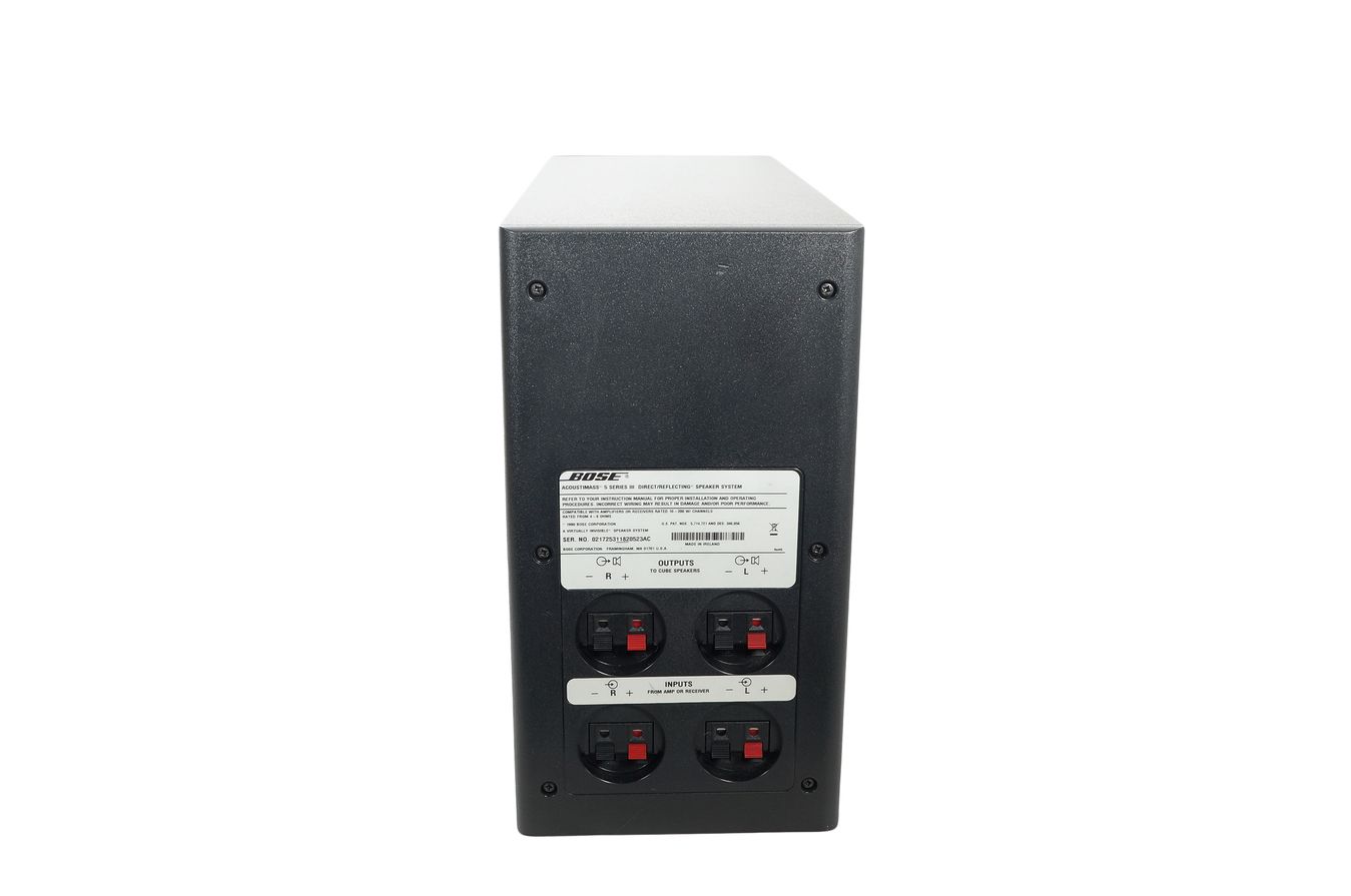 Bose_Acoustimass_5_Series_III_Subwoofer_Schwarz_04_result