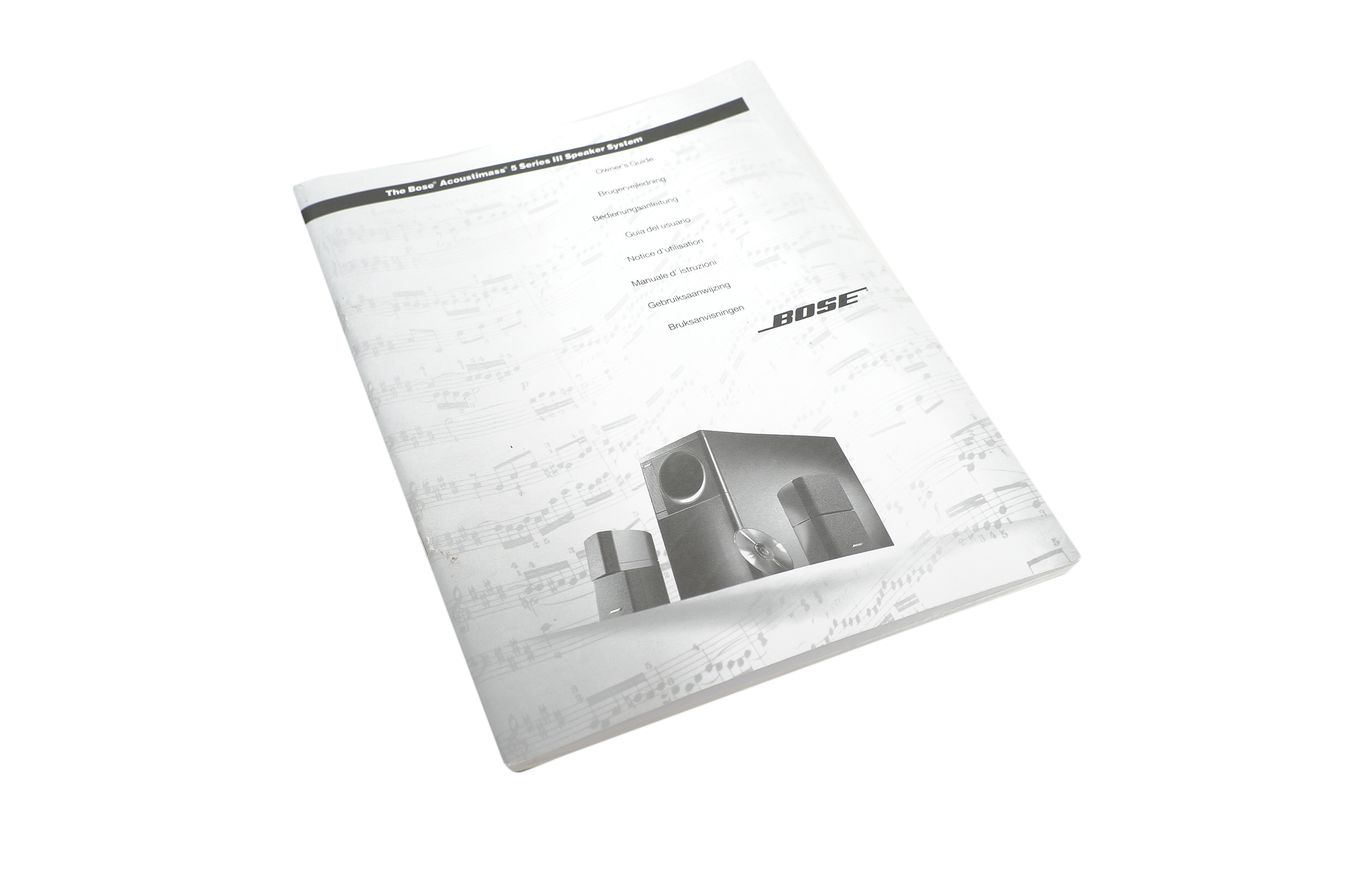 Bose_Acoustimass_5_Series_III_Subwoofer_Schwarz_07_result