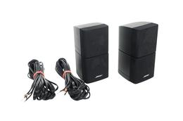 2x_Bose_Acoustimass_Doppelcubes_Lautsprecher_Satelliten_Cubes_Series_III_S_jCaeCJm