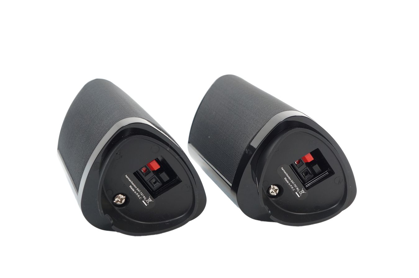 2x_Harman_Kardon_HKTS_SAT-TS7_BQ_Lautsprecher_Schwarz_06_result