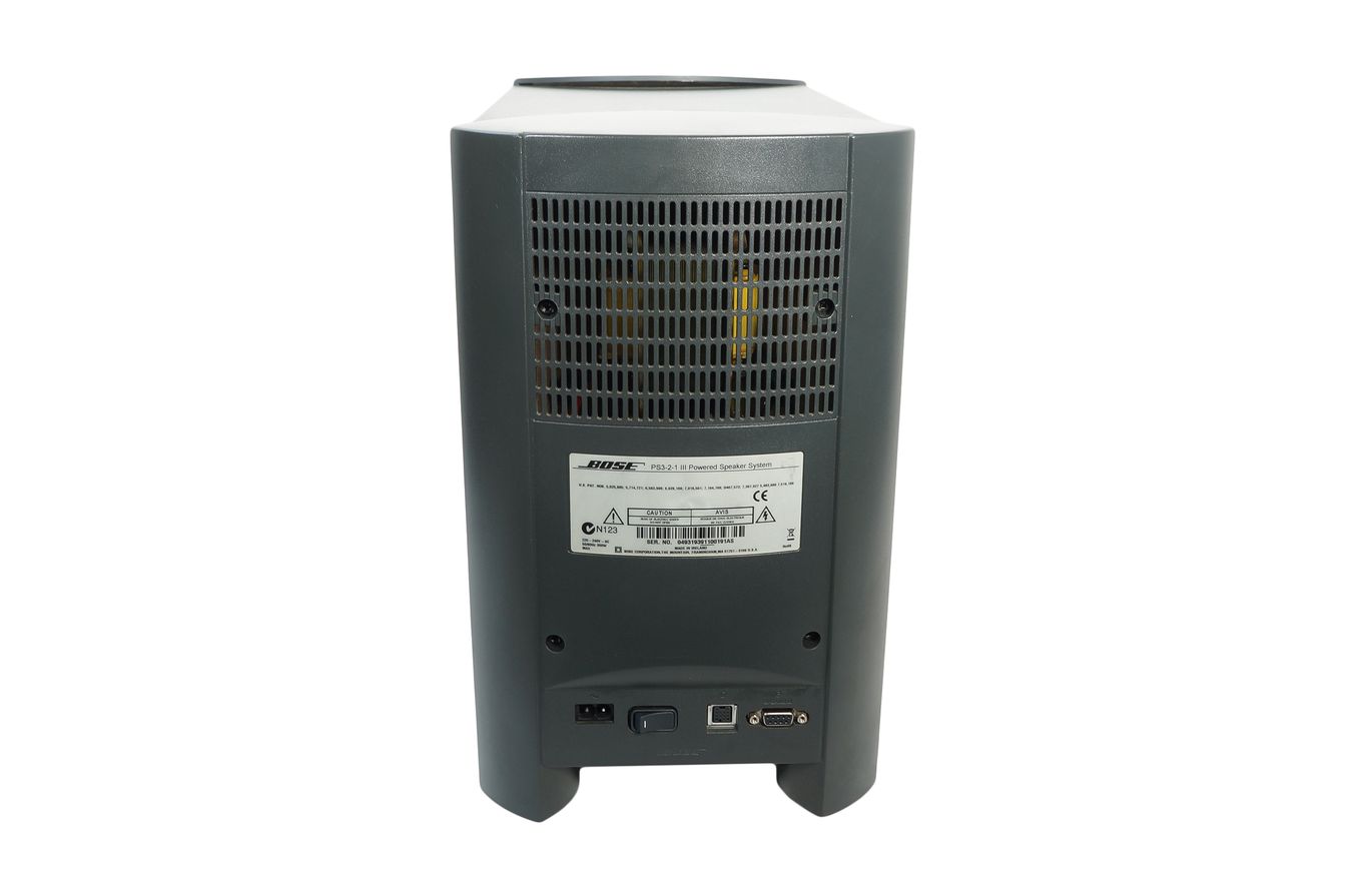 Bose_321_3-2-1_Series_III_Subwoofer_Aktiv_Schwarz_04_result