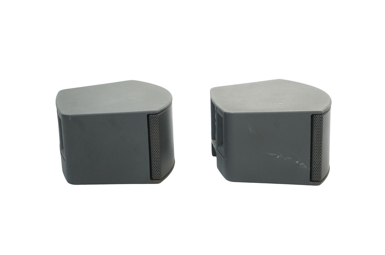 2x_Bose_321_3-2-1_GS_Lautsprecher_Boxen_Satelliten_Schwarz_02_result