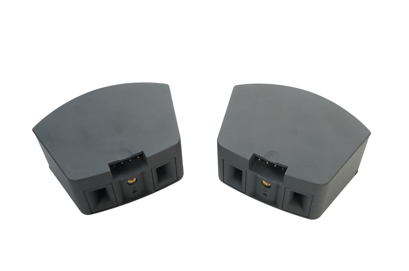 2x_Bose_321_3-2-1_GS_Lautsprecher_Boxen_Satelliten_Schwarz_05_result