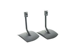 2x_Bose_UTS-20_Tischstander_Stative_Schwarz_result