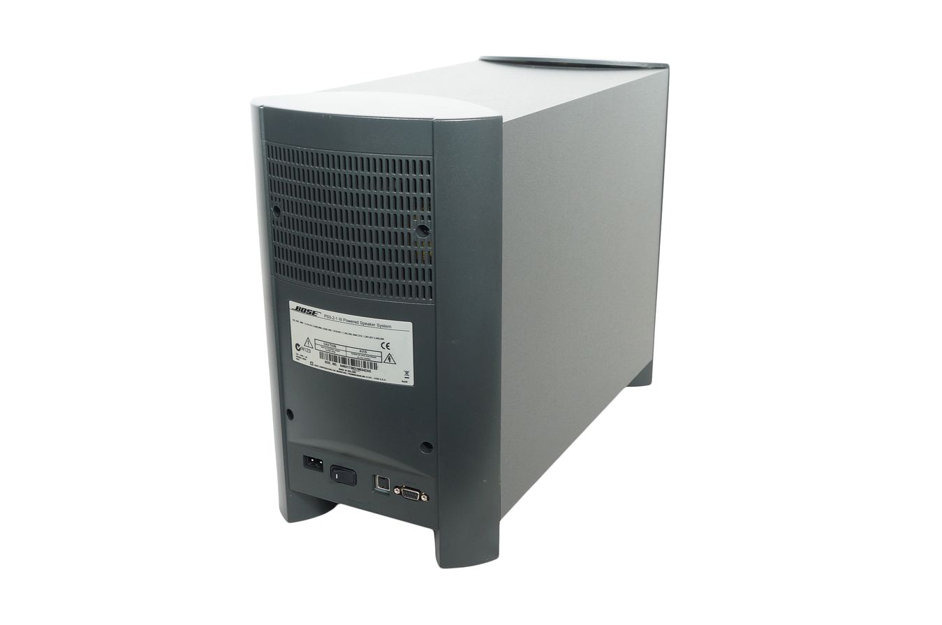 Bose_321_3-2-1_Series_III_Heimkino-system_mit_HDMI_06_result