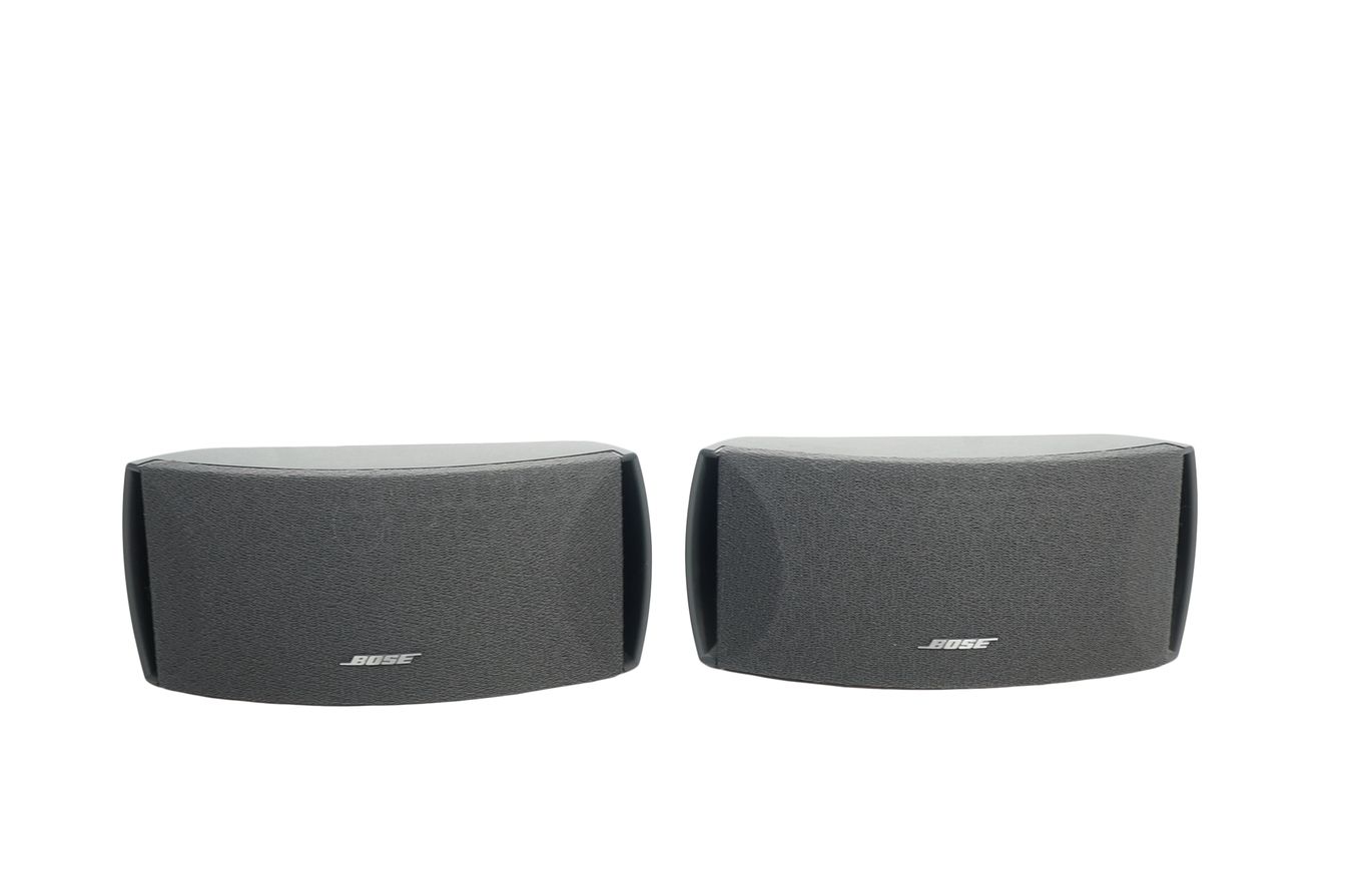 Bose_321_3-2-1_Series_III_Heimkino-system_mit_HDMI_18_result