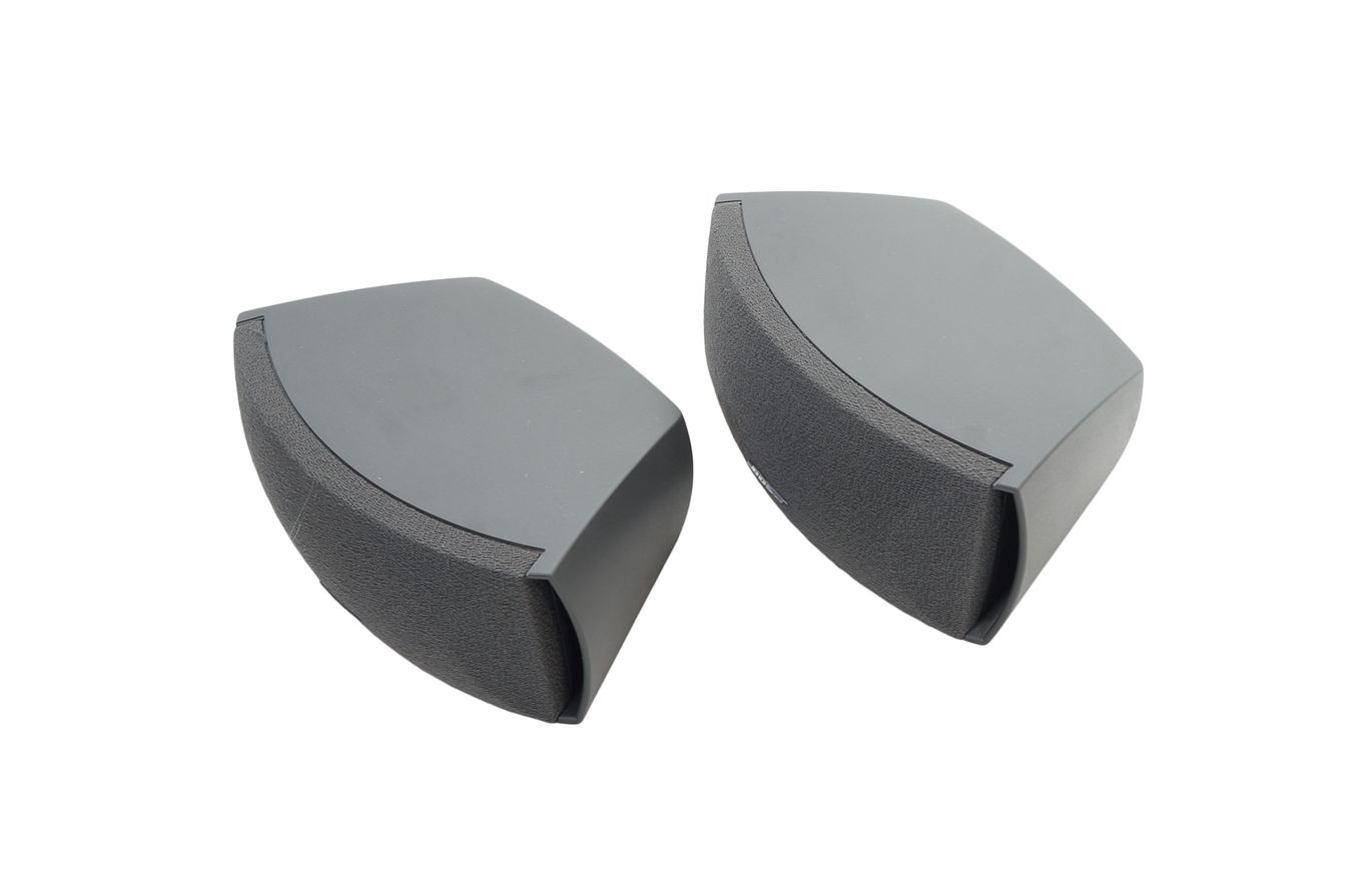 Bose_321_3-2-1_Series_III_Heimkino-system_mit_HDMI_21_result