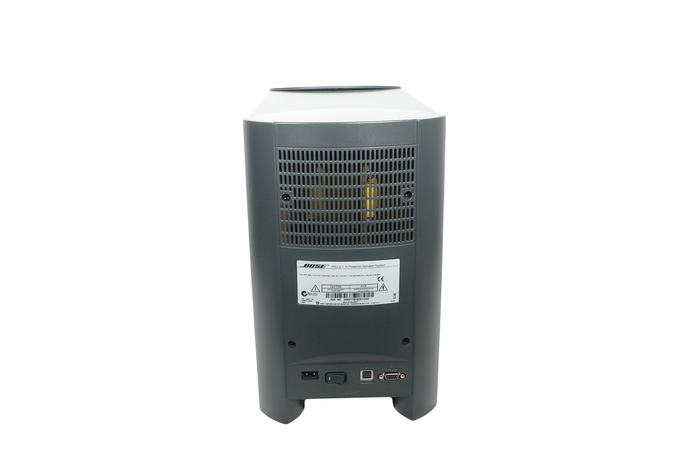 Bose_321_3-2-1_Series_III_Heimkino-system_mit_HDMI_07_result