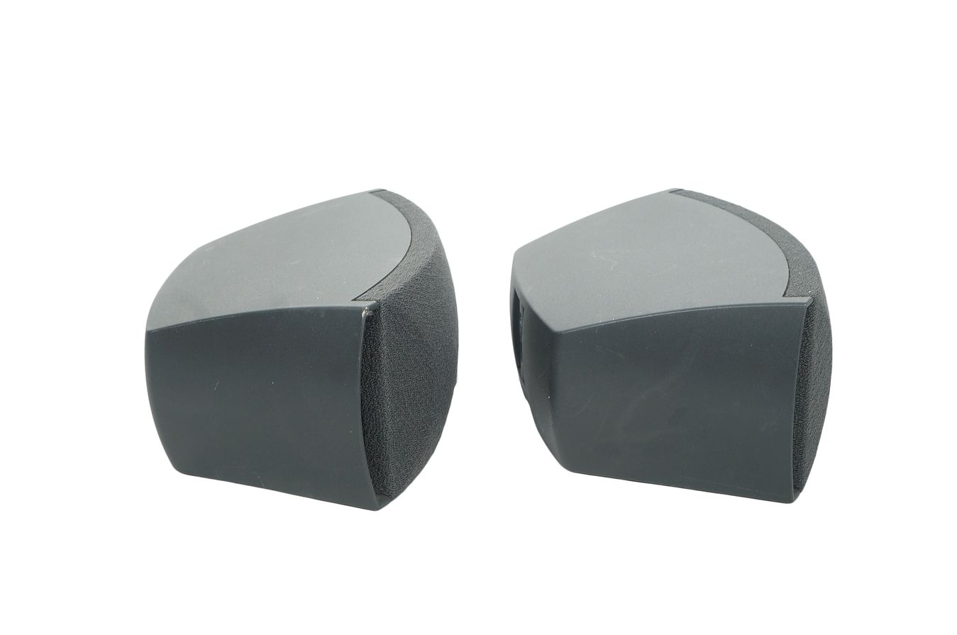 Bose_321_3-2-1_Series_III_Heimkino-system_mit_HDMI_20_result