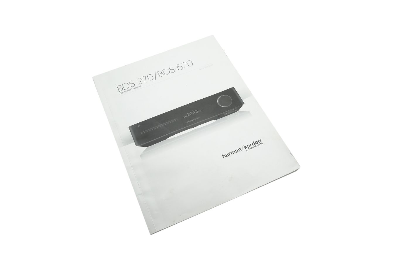 Harman_Kardon_BDS_570_5.1_Receiver_Blu-Ray_12_result