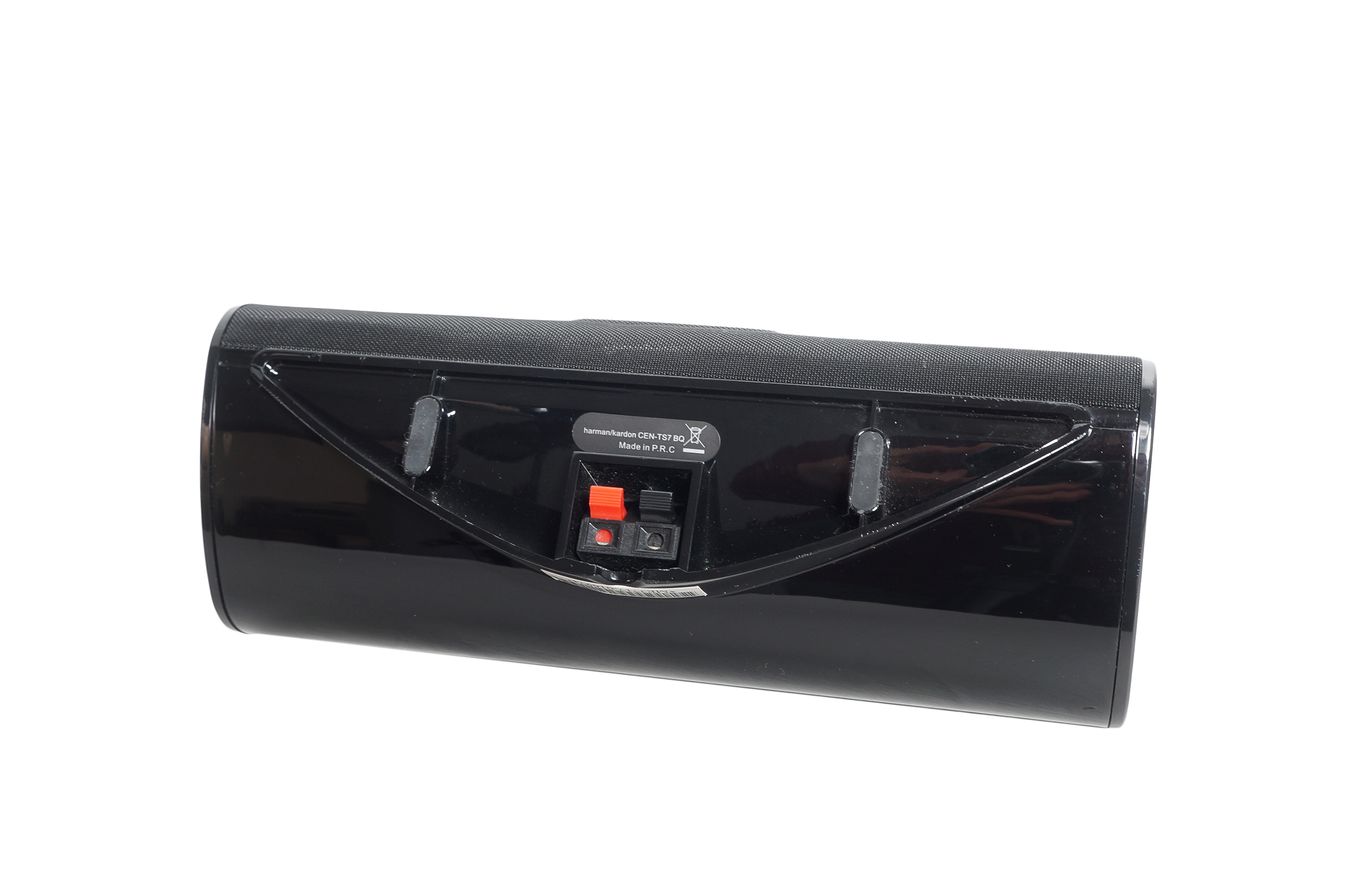 Harman_Kardon_CEN-TS7BQ_Center_Lautsprecher_Box_05_result