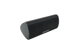 Harman_Kardon_CEN-TS7BQ_Center_Lautsprecher_Box_result