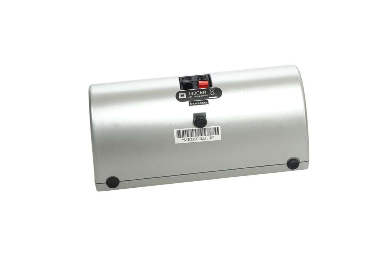 JBL_140_CEN_Center_Lautsprecher_Silber_06_result