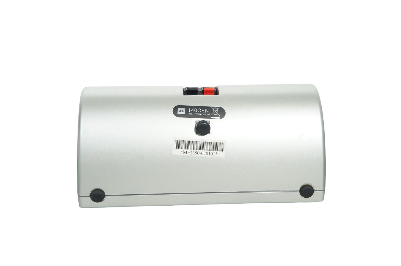 5x_JBL_140_SAT_Lautsprecher_Boxen_Satelliten_Silber_05_result