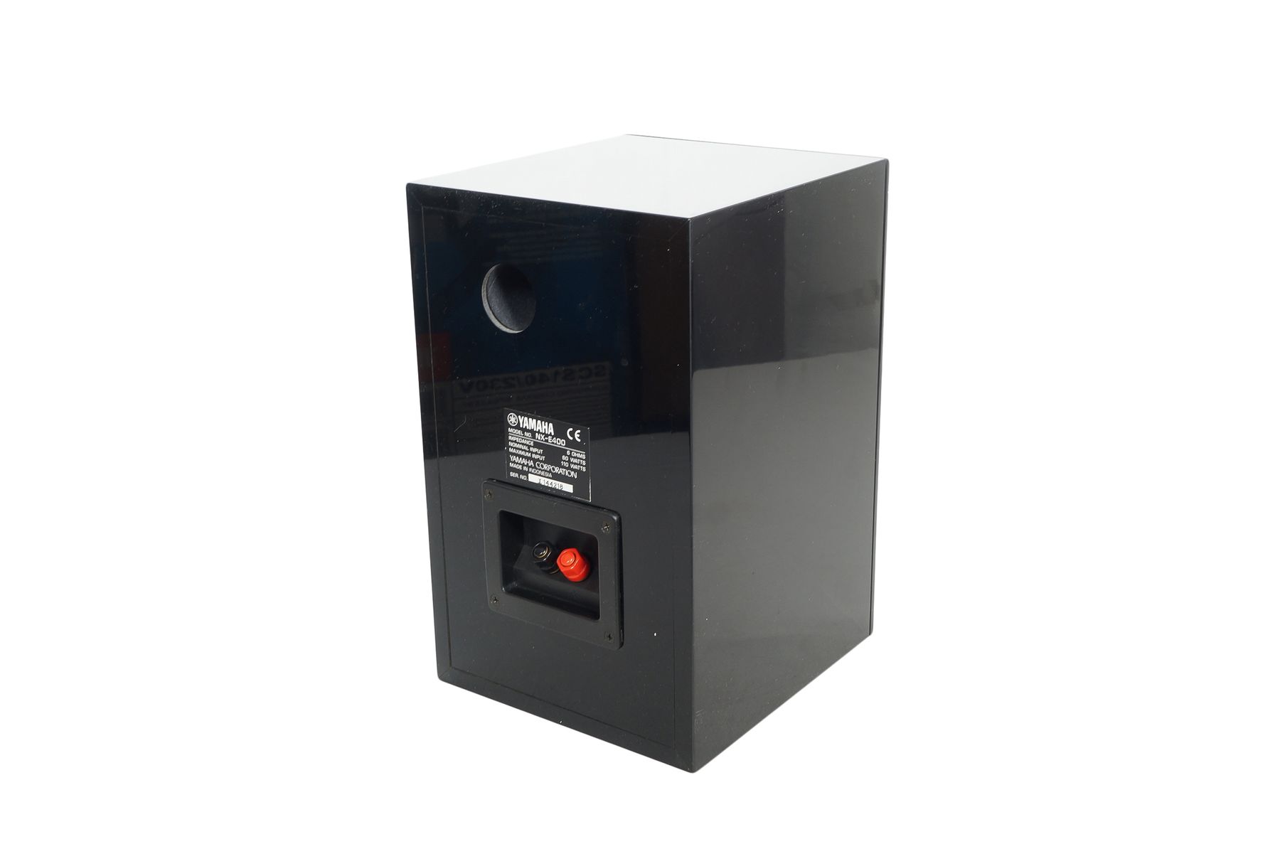 Yamaha_NX-E400_Pianocraft_Lautsprecher_Schwarz_04_result