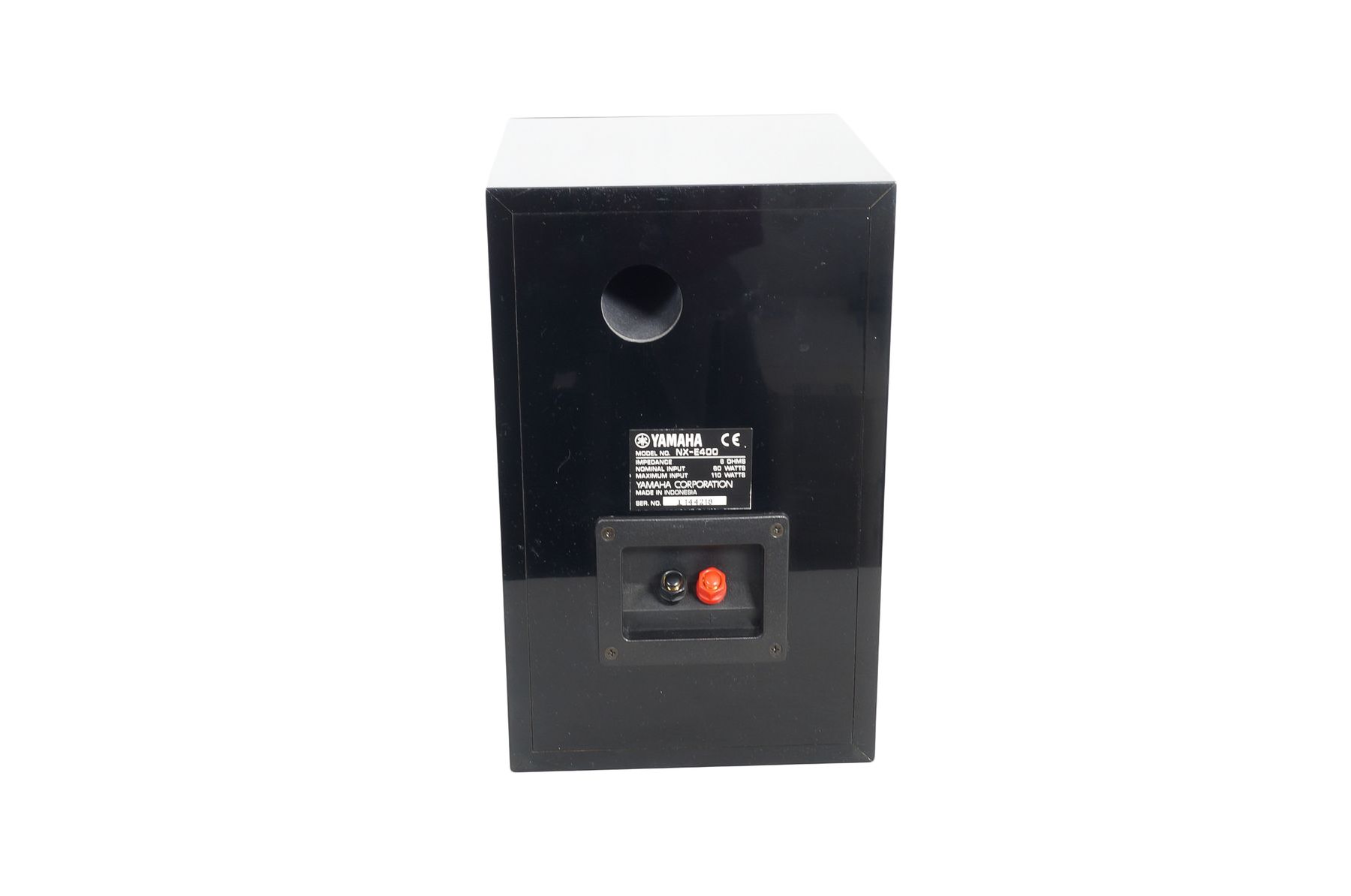 Yamaha_NX-E400_Pianocraft_Lautsprecher_Schwarz_05_result