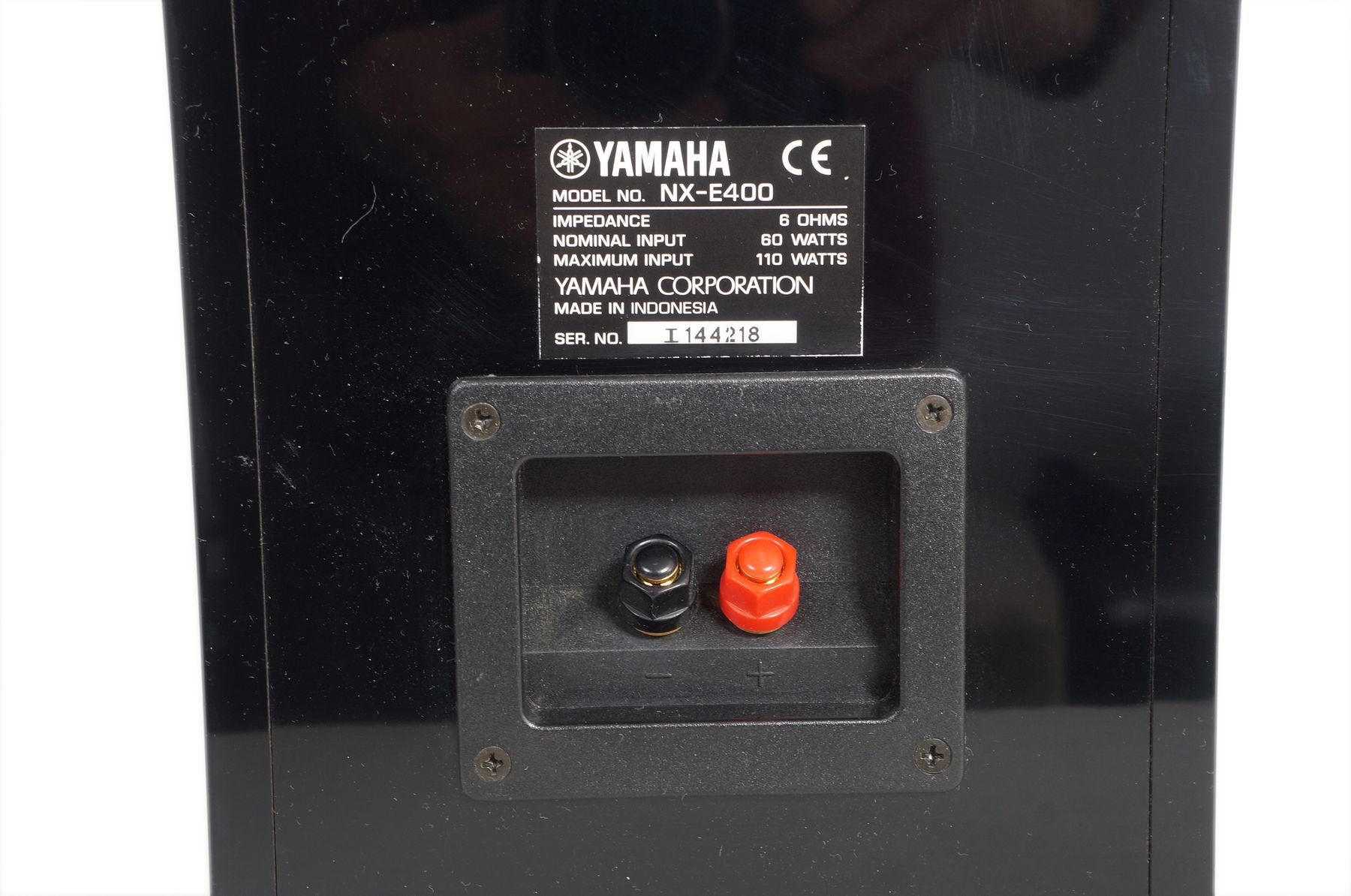 Yamaha_NX-E400_Pianocraft_Lautsprecher_Schwarz_06_result