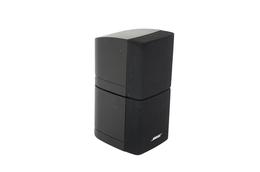 Bose_Acoustimass_Lifestyle_Lautsprecher_Doppelcube_Box_Satellite_Series_II_fXswHwO