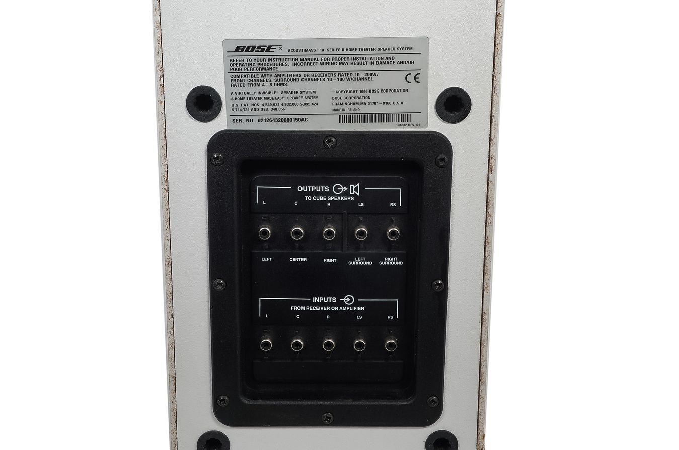 Bose_Acoustimass_10_Series_II_5.1_Heimkino-System_Subwoofer_Weiss_04_result