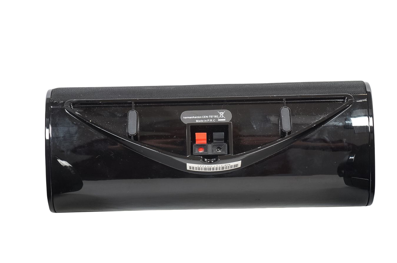 5x_Harman_Kardon_SAT-TS7_BQ_Lautsprecher_Schwarz_mit_Kabeln_10_result