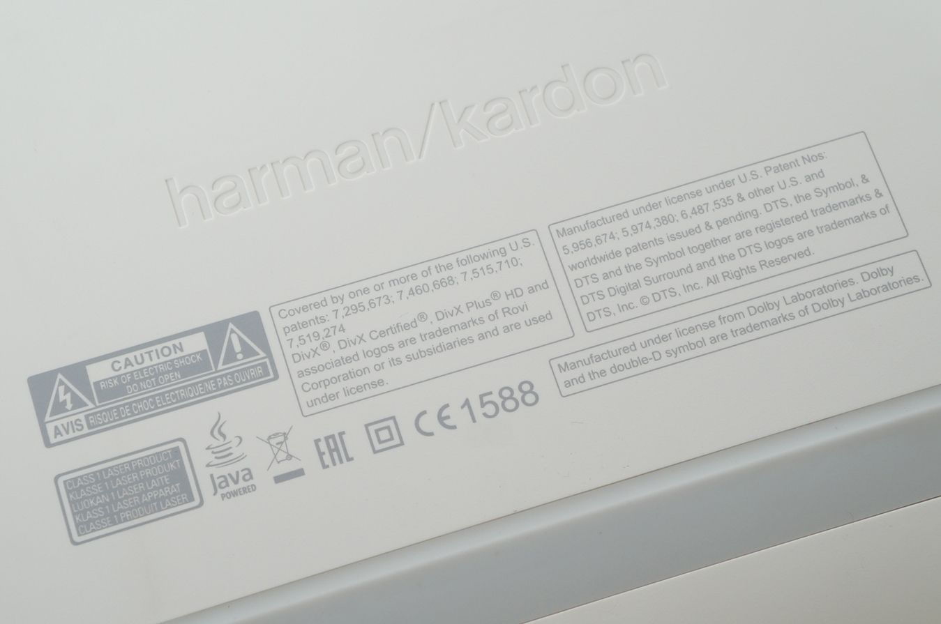 Harman_Kardon_BDS_280_Receiver_Blu-Ray_DVD_CD_USB_4K_Weiss_08_result