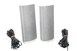 2x_Harman_Kardon_SAT-TS_Lautsprecher_Boxen_Silber_result