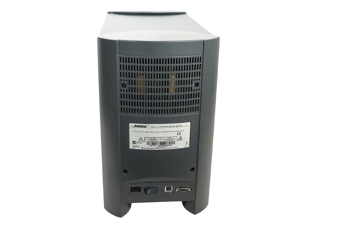 Bose_321_3-2-1_Series_III_GSX_Heimkino-system_sound_HD_3D_mit_HDMI_06_result