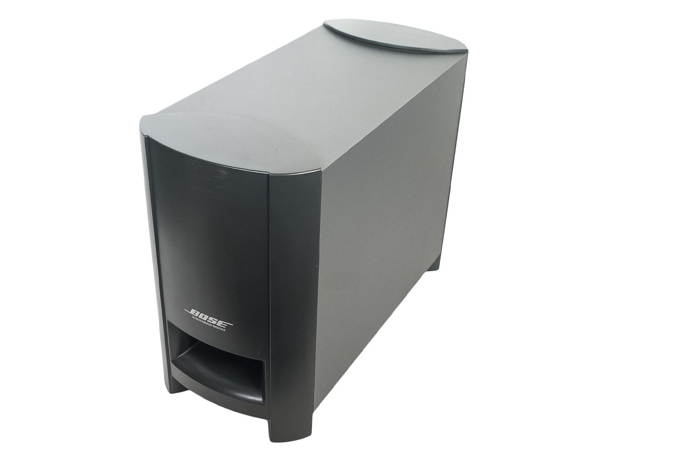 Bose_321_3-2-1_Series_III_GSX_Heimkino-system_sound_HD_3D_mit_HDMI_07_result